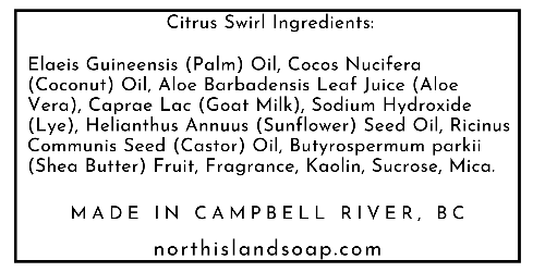 Citrus Swirl - Restocked!