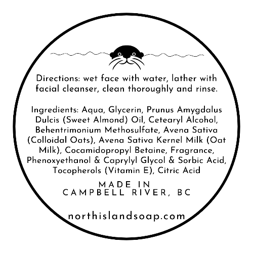 Almond Oat Facial Cleanser - New!